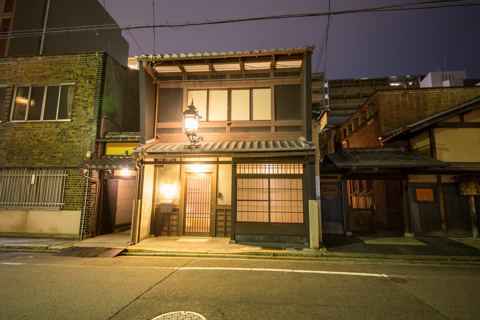 Le Machiya Rokkaku Casa de férias Quioto